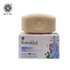 Kottakkal Ayurveda Baby Glow Soap by Kottakkal Arya Vaidya Sala|75gm|0.17 lbs