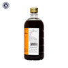 Murivenna by Kottakkal Arya Vaidya Sala|500ml|1.1 lbs