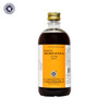 Murivenna by Kottakkal Arya Vaidya Sala|500ml|1.1 lbs