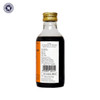 Nilibhringadi Tailam by Kottakkal Arya Vaidya Sala|200ml|0.44 lbs