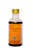 Pamanthaka Tailam by Kottakkal Arya Vaidya Sala|200ml|0.44 lbs