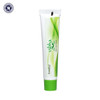 Vibha Skin Care Cream by Kottakkal Arya Vaidya Sala|25gm|0.06 lbs
