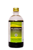Balamritam by Kottakkal Arya Vaidya Sala|450gm|0.99 lbs