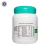 C-Health granule by Kottakkal Arya Vaidya Sala|250gm|0.55 lbs