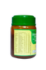 Dehaposhana Yamakam by Kottakkal Arya Vaidya Sala|150gm|0.33 lbs