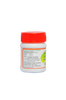 Gandhakarasayanam (21) 200 mg 30 capsules by Kottakkal Arya Vaidya Sala|60gm|0.13 lbs