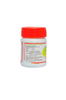 Gandhakarasayanam (7) 250g mg 30 capsules by Kottakkal Arya Vaidya Sala|75gm|0.17 lbs