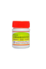 Gandhakarasayanam (7) 250g mg 30 capsules by Kottakkal Arya Vaidya Sala|75gm|0.17 lbs