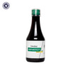 Geniekot Syrup by Kottakkal Arya Vaidya Sala|200gm|0.44 lbs