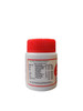Kaivishaparihari Gulika Pack of 10 strips by Kottakkal Arya Vaidya Sala|50gm|0.11 lbs