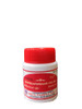 Kaivishaparihari Gulika Pack of 10 strips by Kottakkal Arya Vaidya Sala|50gm|0.11 lbs