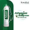 Kottakkal Ayurveda Ashwas Inhaler by Kottakkal Arya Vaidya Sala|1gm|0.0 lbs