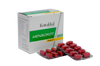 Mensokot Pack of 10 strips Tablet by Kottakkal Arya Vaidya Sala|50gm|0.11 lbs