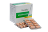 Migrakot Pack of 10 strips Tablet by Kottakkal Arya Vaidya Sala|50gm|0.11 lbs