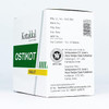 Ostikot Pack of 10 strips Tablet by Kottakkal Arya Vaidya Sala|50gm|0.11 lbs