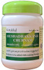 Oushadhakkanji Churnam by Kottakkal Arya Vaidya Sala|100gm|0.22 lbs