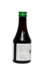 Respikot Syrup by Kottakkal Arya Vaidya Sala|200gm|0.44 lbs