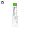 Rhukot Plus Cream by Kottakkal Arya Vaidya Sala|25gm|0.06 lbs
