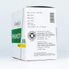 Rhukot Pack of 10 strips Tablet by Kottakkal Arya Vaidya Sala|50gm|0.11 lbs