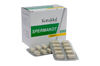 Spermakot Pack of 10 strips Tablet by Kottakkal Arya Vaidya Sala|50gm|0.11 lbs