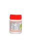 Vatagajankusarasam 250g mg 30 Capsules by Kottakkal Arya Vaidya Sala|75gm|0.17 lbs