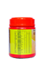Vidaryadi Leham by Kottakkal Arya Vaidya Sala|500gm|1.1 lbs