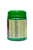 Agastya Rasayanam by Kottakkal Arya Vaidya Sala|50gm|0.11 lbs