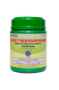 Agastya Rasayanam by Kottakkal Arya Vaidya Sala|50gm|0.11 lbs