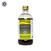 Aswagandharishtam by Kottakkal Arya Vaidya Sala|450gm|0.99 lbs