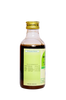 Brihatyadi Kashayam by Kottakkal Arya Vaidya Sala|200gm|0.44 lbs