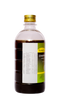 Chavikasavam by Kottakkal Arya Vaidya Sala|450gm|0.99 lbs