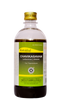 Chavikasavam by Kottakkal Arya Vaidya Sala|450gm|0.99 lbs