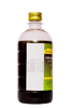 Duralabharishtam by Kottakkal Arya Vaidya Sala|450gm|0.99 lbs