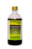 Pippalyasavam by Kottakkal Arya Vaidya Sala|450gm|0.99 lbs