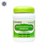 Shadangam Kwatha Churnam by Kottakkal Arya Vaidya Sala|100gm|0.22 lbs