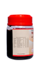 Talisapatradi Leham by Kottakkal Arya Vaidya Sala|200gm|0.44 lbs