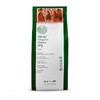 Organic Sattu by IKAI Organics|450gm|0.99 lbs