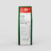 Organic Ambemore Rice by IKAI Organics|1000gm|2.2 lbs