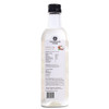 Coconut Oil by Conscious Food|1000gm|2.2 lbs