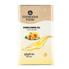 Sunflower Oil by Conscious Food|5000gm|11.02 lbs