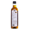 Groundnut Oil by Conscious Food|1000gm|2.2 lbs