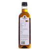 Mustard Oil by Conscious Food|500gm|1.1 lbs