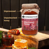Wild Forest Honey by Conscious Food|500gm|1.1 lbs