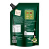 Ginger Garlic Paste by Conscious Food|150gm|0.33 lbs