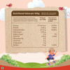 Sprouted Ragi Powder by Conscious Food|300gm|0.66 lbs