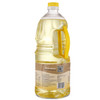 Sunflower Oil Cold PressedOrganic by Conscious Food|2000gm|4.41 lbs