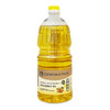 Groundnut Oil Cold Pressed Organic by Conscious Food|2000gm|4.41 lbs