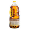 Mustard Oil Cold Pressed Organic by Conscious Food|2000gm|4.41 lbs