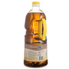 Mustard Oil Cold Pressed Organic by Conscious Food|2000gm|4.41 lbs