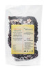 Organic Tamarind | Imli by Radha Govind|300gm|0.66 lbs